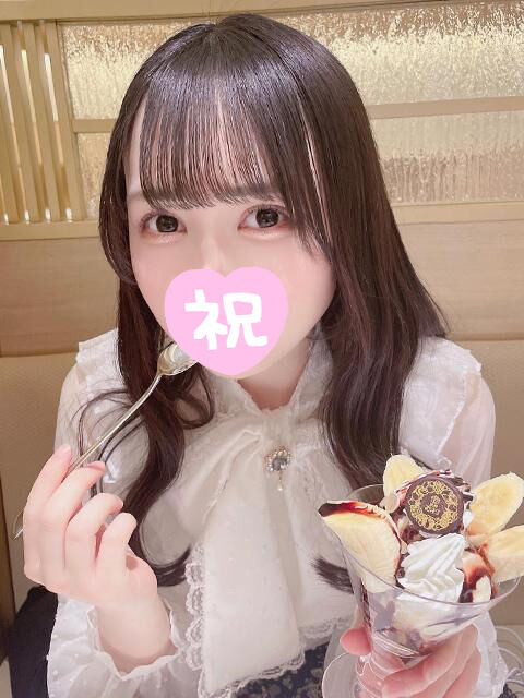 出し入れするたびに奥も入口も気持ちよくてイキ狂い