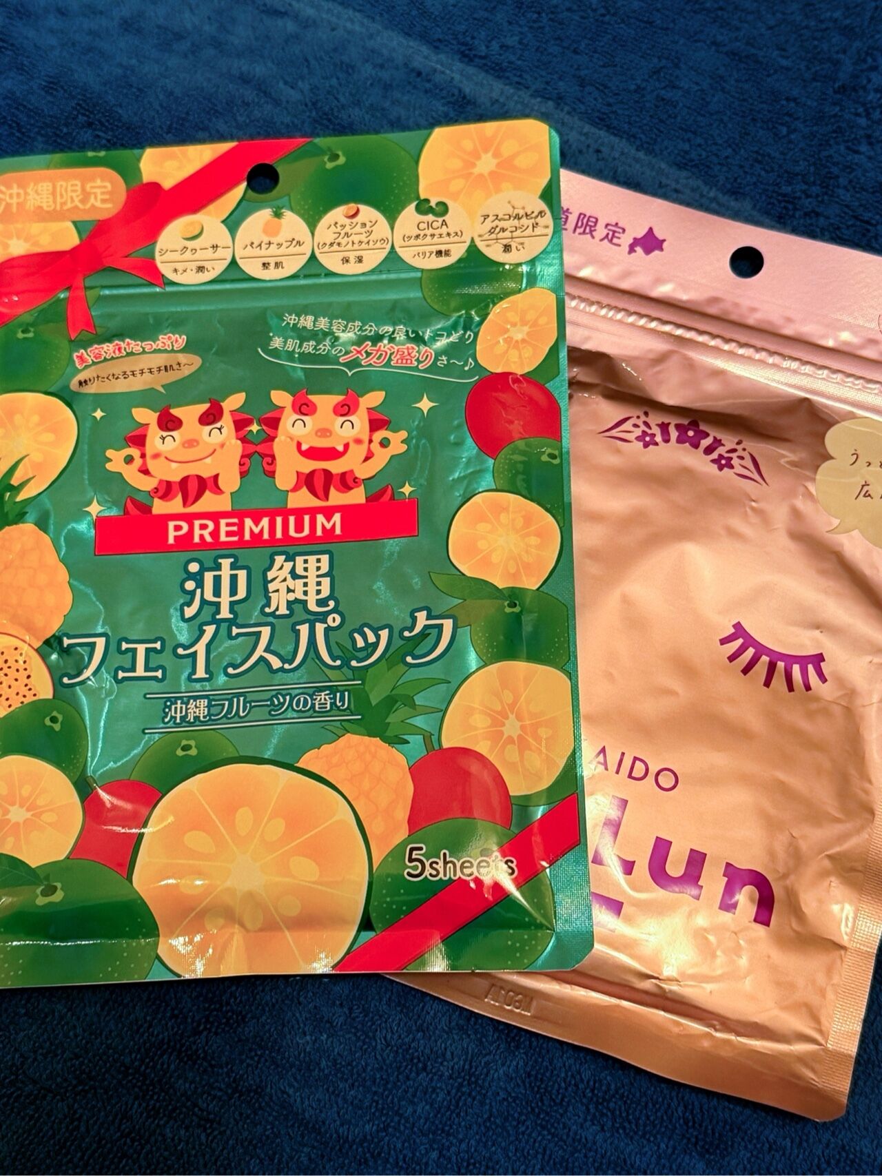 ◯●２６日おれい２●◯