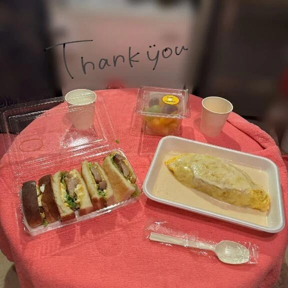 &#127834;&#127834;&#127834;