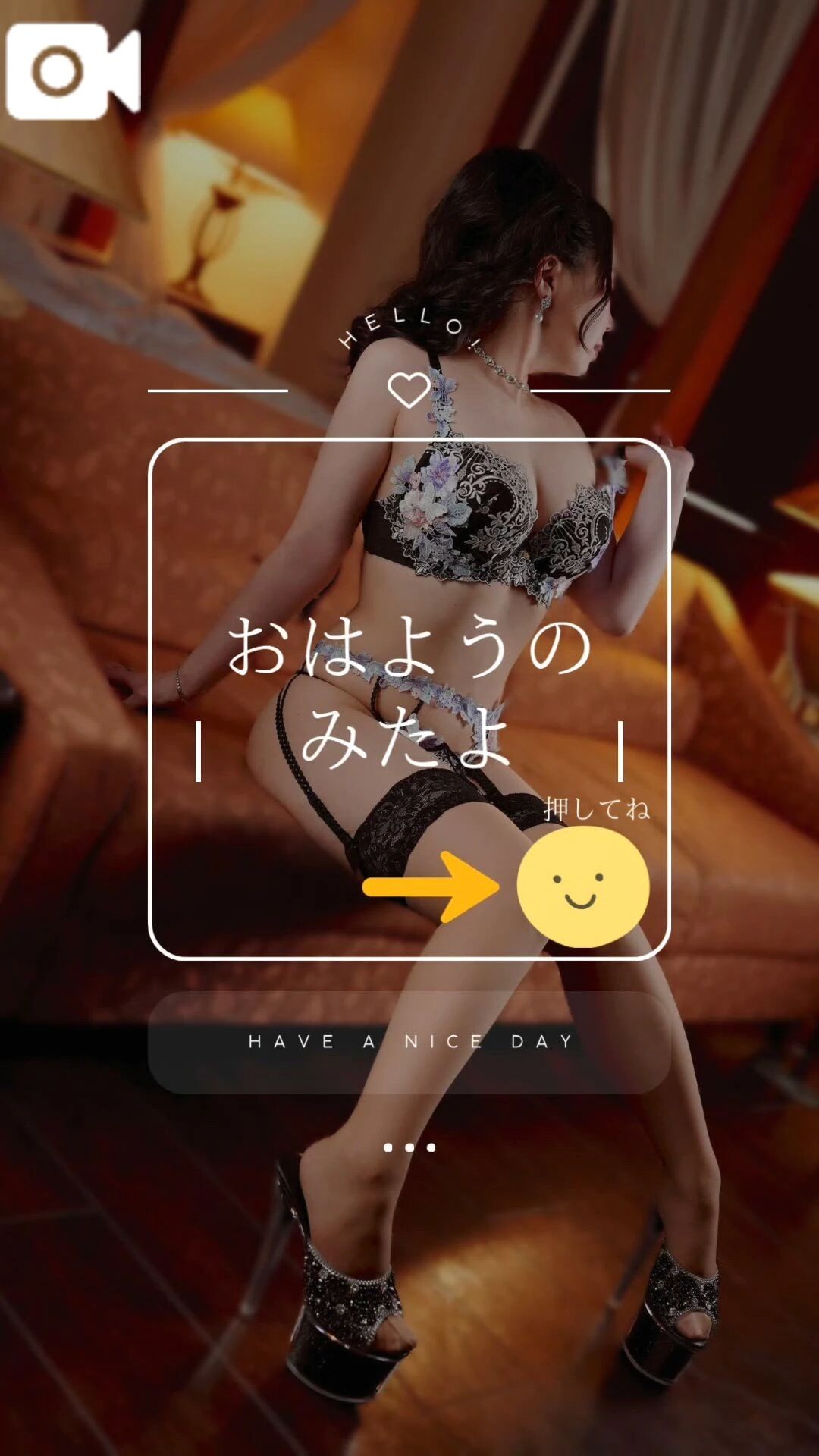 퐺표표푑 푚표푟푛푖푛푔︎ ⛄️❄️