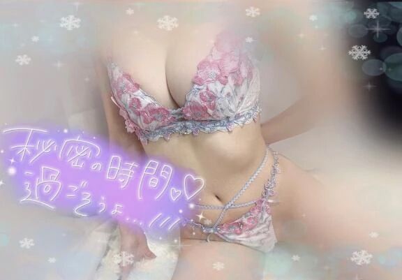 おはよう♡朝からドキドキ