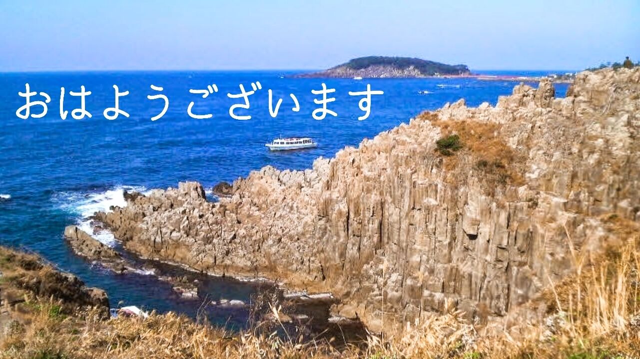 おはようございます(uωu*)