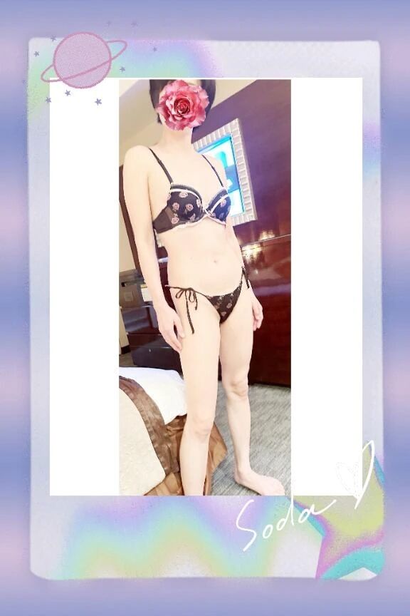 おはようございます。