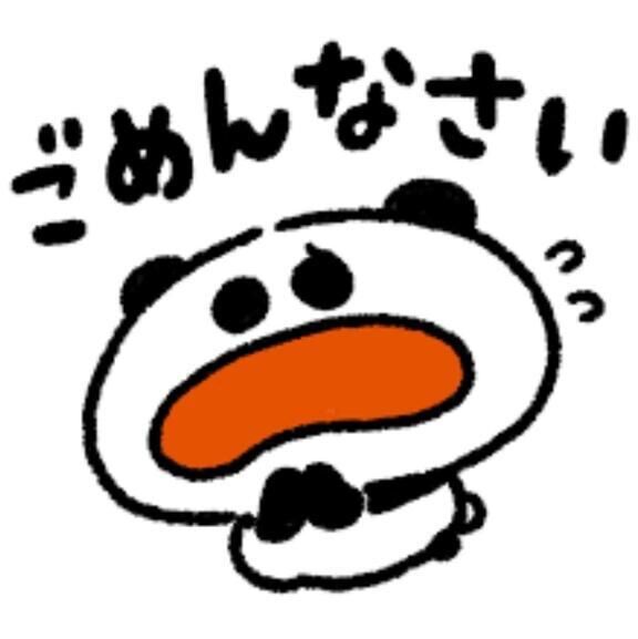 お休みします&#9825;&#9825;&#9825;