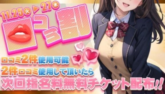 おはよう&#11804;(*&#714;&#5596;&#715;*)&#11805;