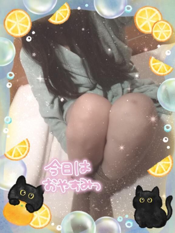 おはようございます♡