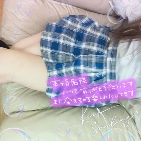 乗車いたします&#128643;&#78354;&#77954;&#78840;