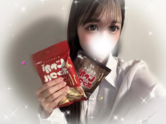 初っ&#128102;&#127995;&hearts;&#65039;