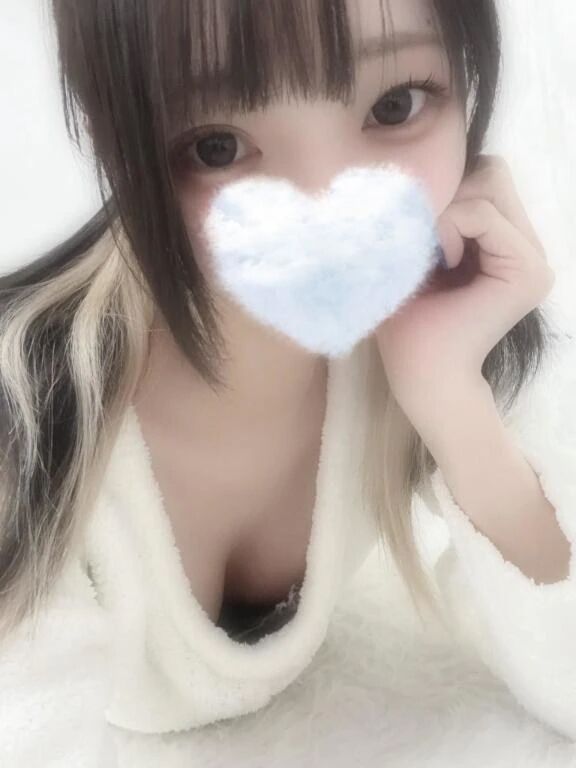 おはよう♡