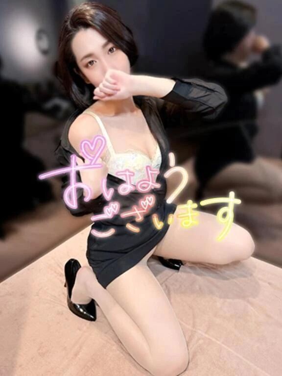 おはよい&#128522;