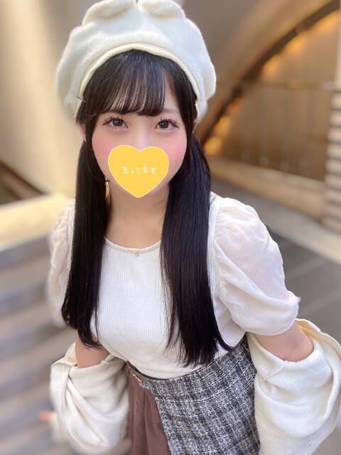 幸せえっちありがとう♡