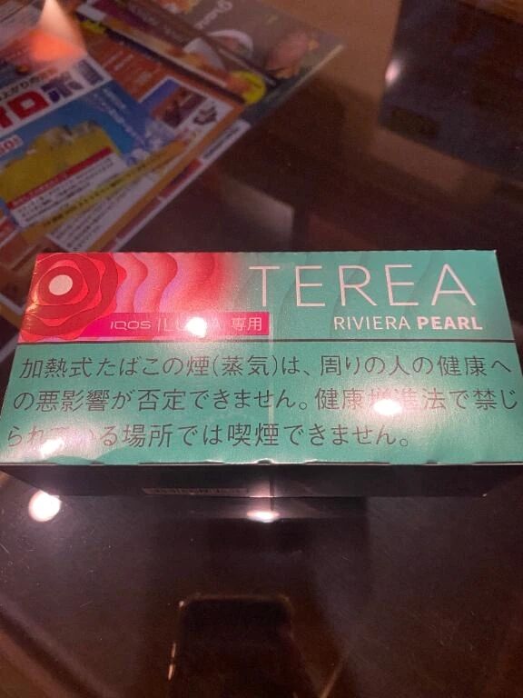 スターライトのMさんへ&#128140;