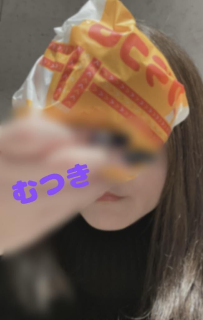 出勤してるよ♡