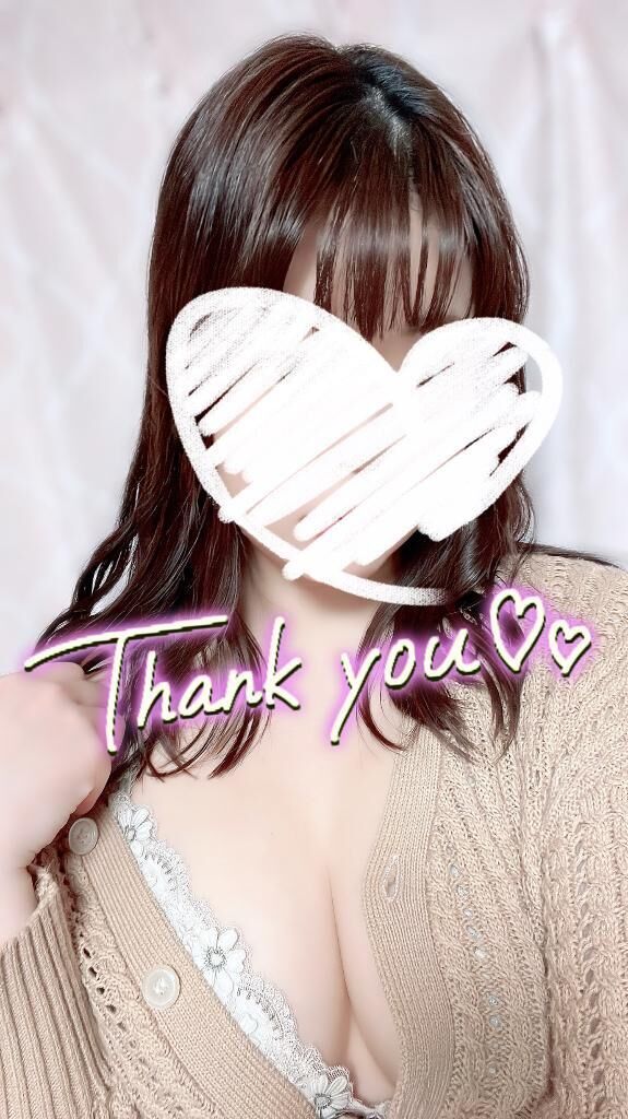 お礼&#9825; 11/26 15:20&#x301C;