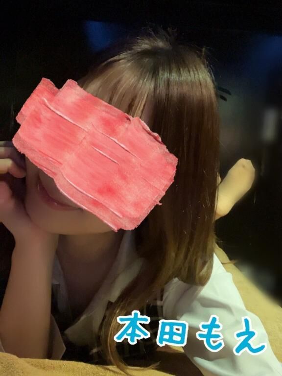 ありがとう&#x301C;！