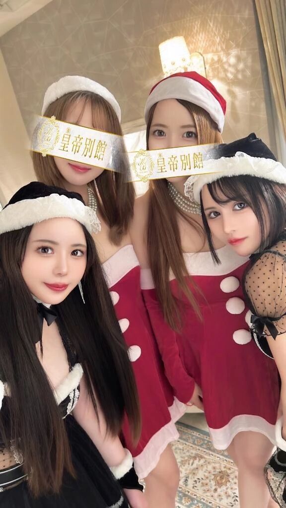 《wキャスト》のお問い合わせ