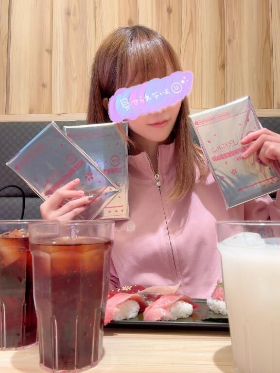 にゃっはろ〜精神♡