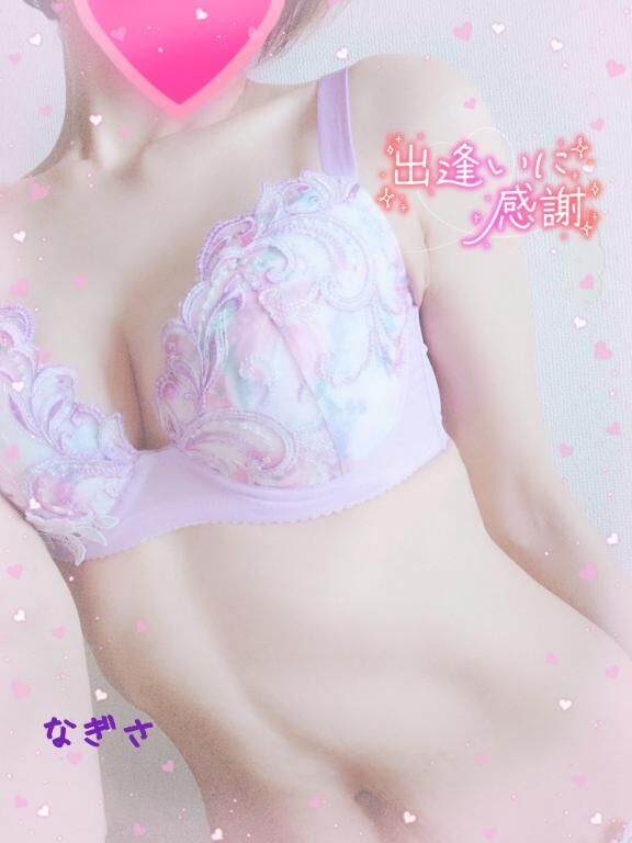 ❤️お礼です❤️