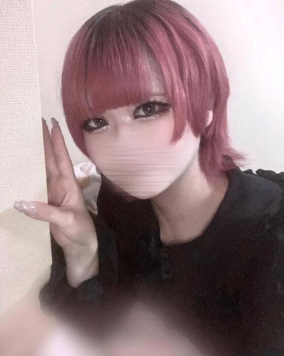 おつかれさま♡