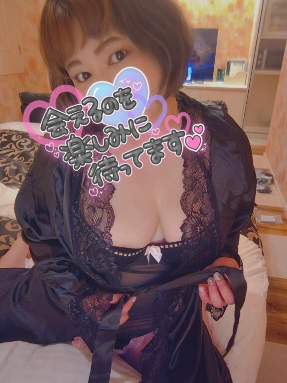 ありがとうっ(*^^*)