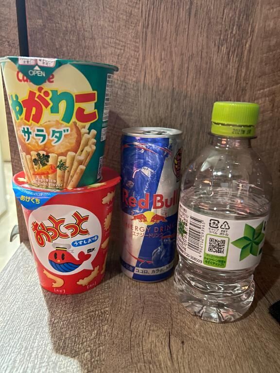 アマン202のお兄様&#9825;