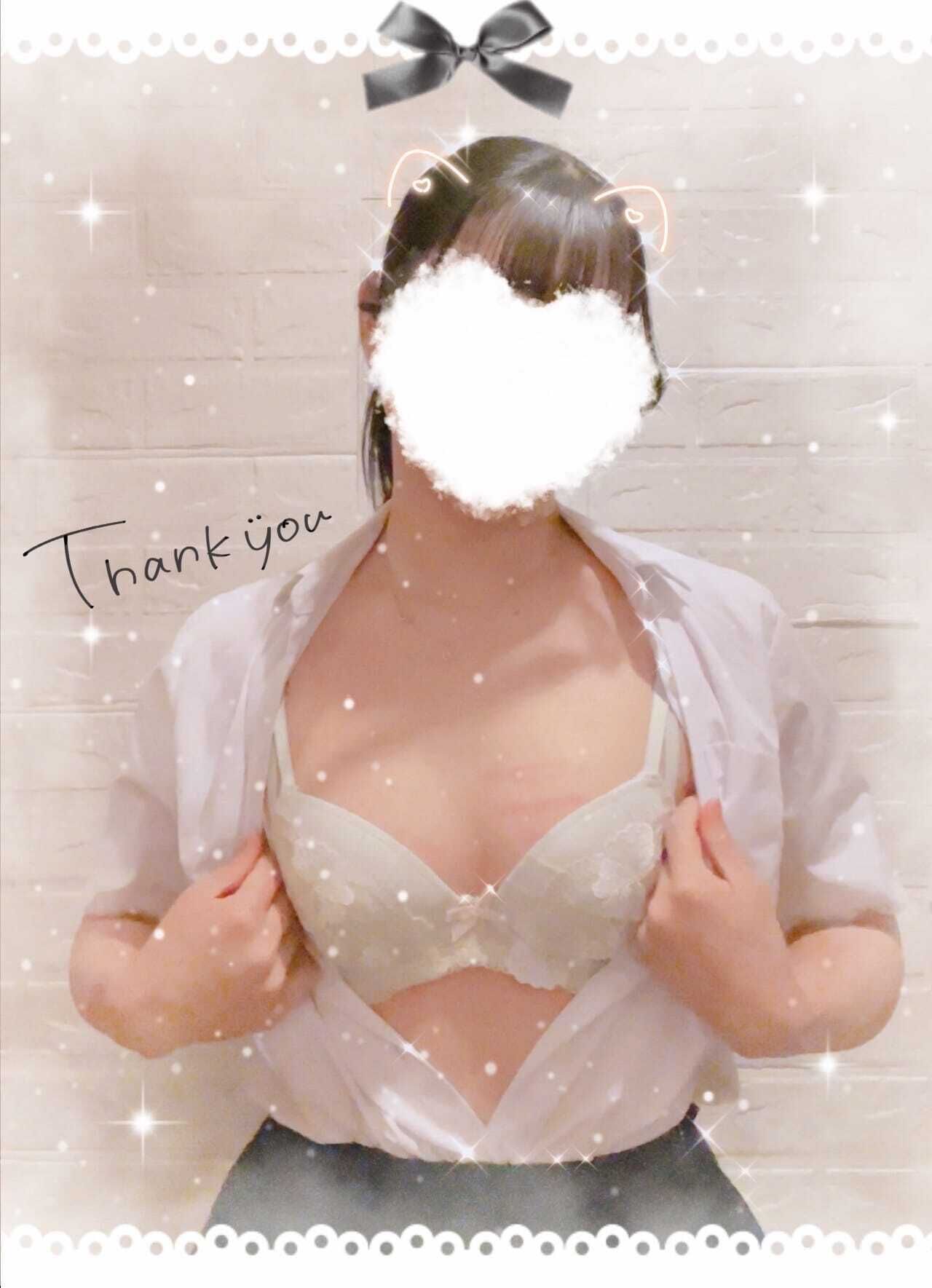 指名してくれた優しいお兄さんへ๑´-`)♡