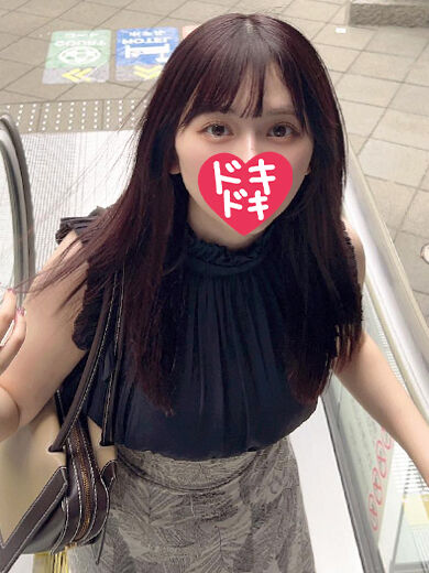 即入れの準備OKです！わら