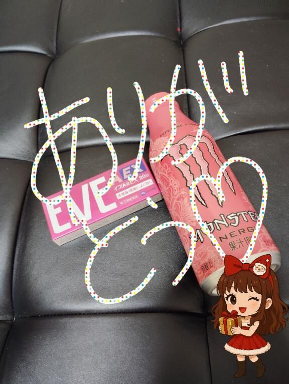 16時半〜の本指様ありがとうございました&#128147;&#128158;