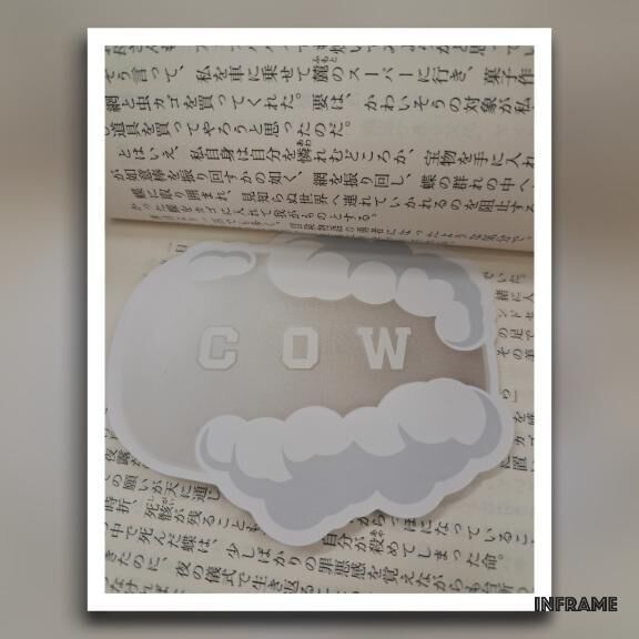 こすってこすって