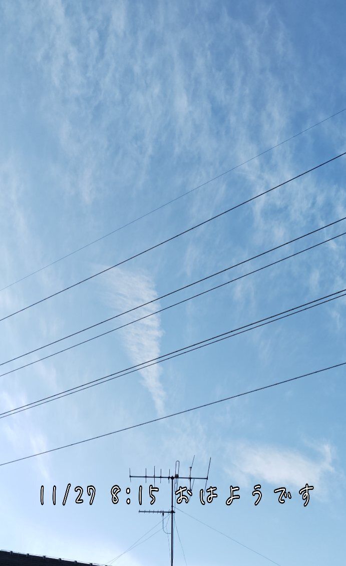 おはようです&#9728;&#65039;