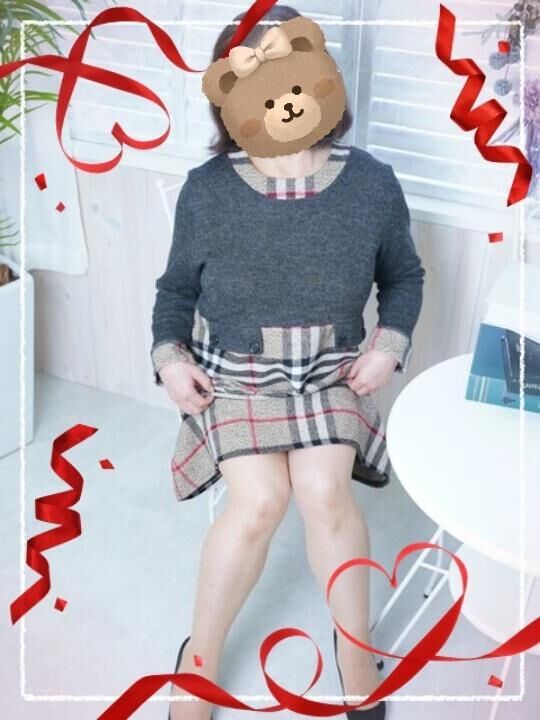 おはようございます