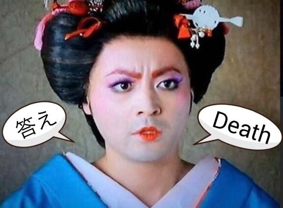 どこにいるでしょうか？の答え