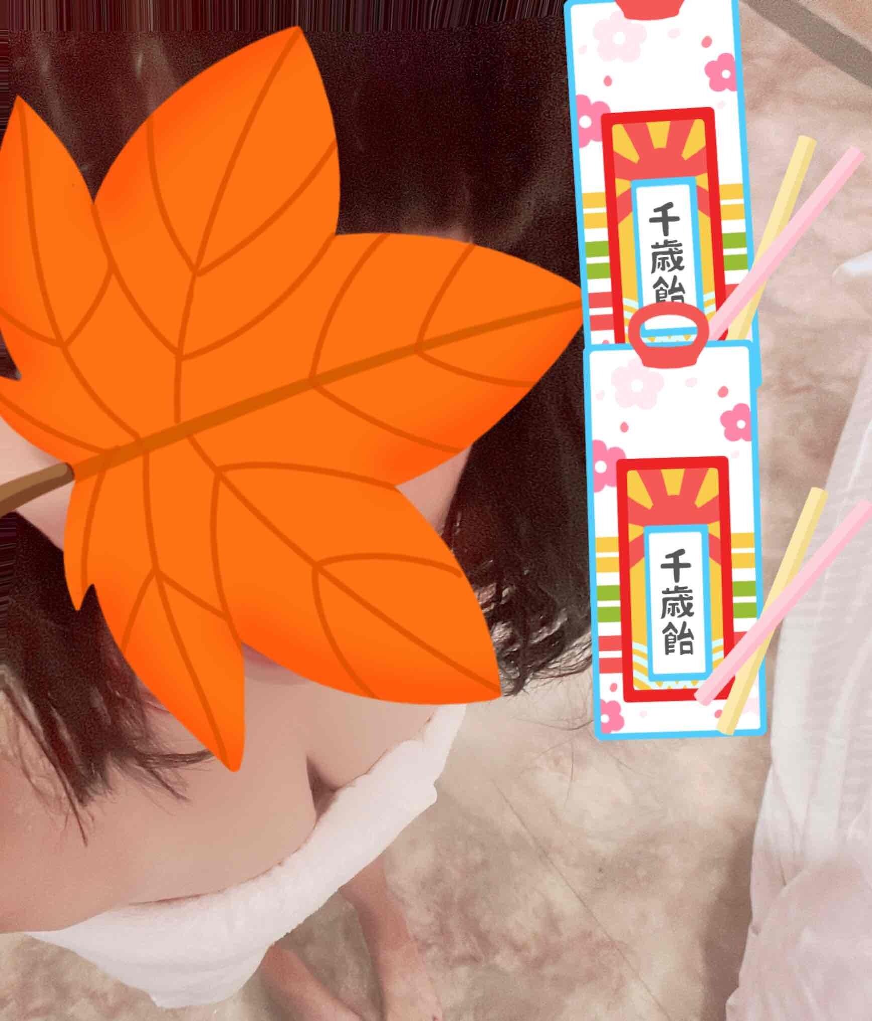 ビショビショと