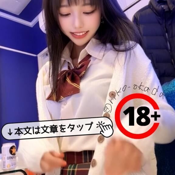 &#9825;今日出勤します&#9825;&#9825;