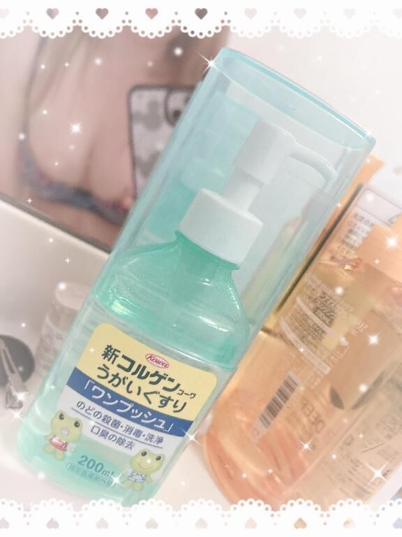 予防しましょ！！