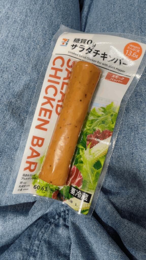 出勤しました♡