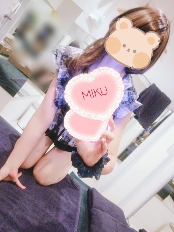 [お題]from:日曜デートやねんさん