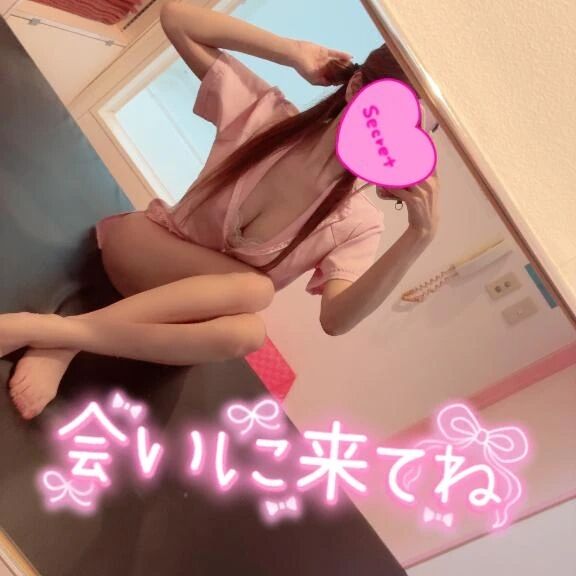 出務( *´꒳`* )♡♡