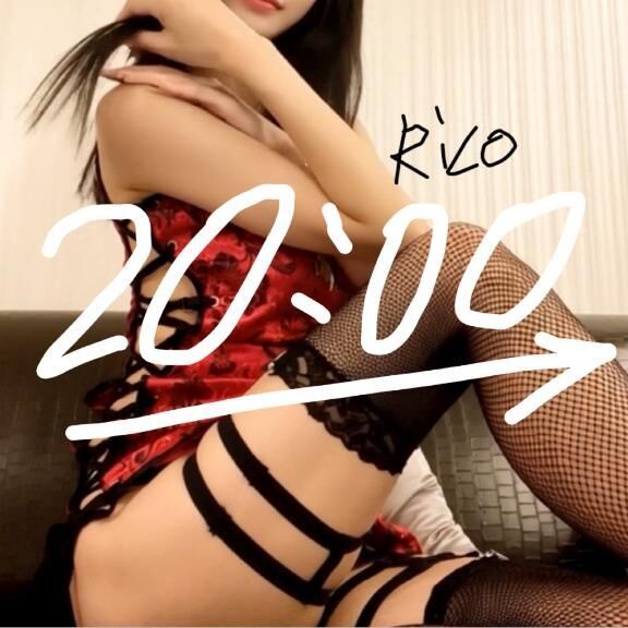 今日ケ゛リラ出勤&#9825;