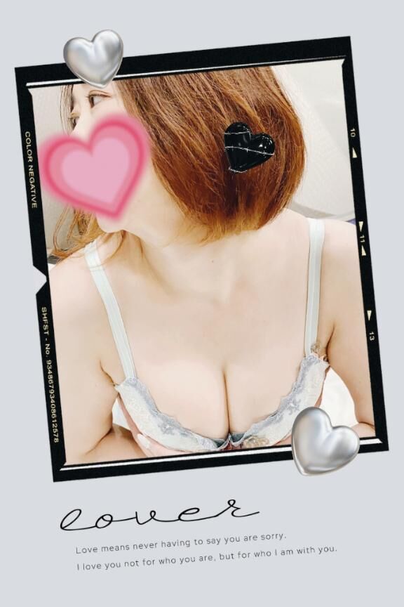 [お題]from:ちょっと無理かなさん