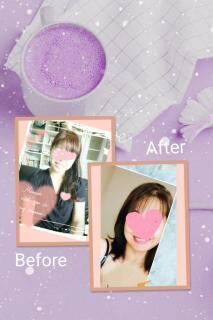 26日 19時&#x301C;お礼