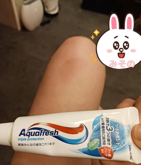 [お題]from:ちょっと無理かなさん