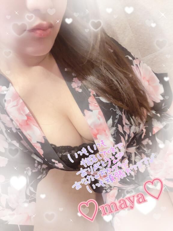 ♡21日S様♡お礼日記♡