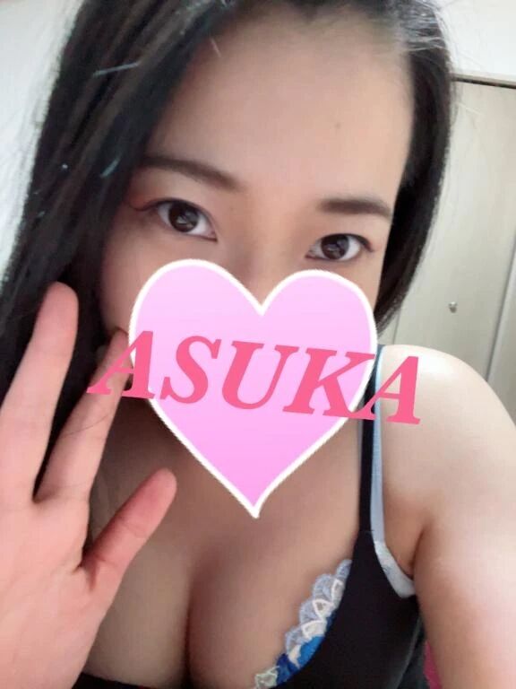 しゅっきーん！