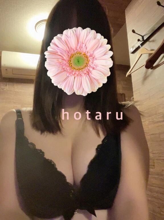 お誘いまってます