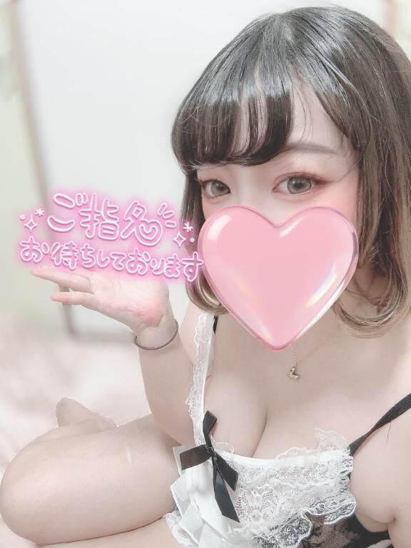 えっちなめいどさんが待ってるなのだ