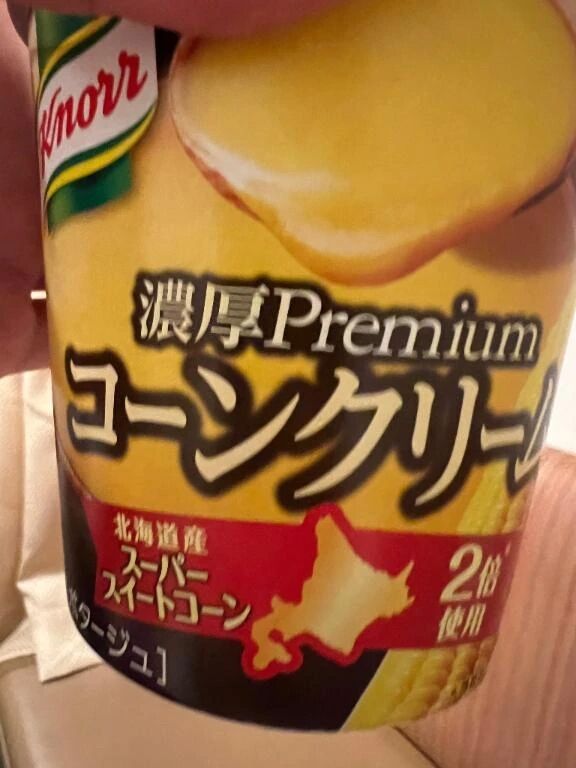 ありがとう˶˙ᵕ˙ )ﾉﾞ ⋆˚ʚɞ