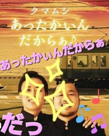 JJクラブ♡ANNEX店に♡♡あったかいんだからぁ〜♡♡しにいこーう♡♡(　＾ω＾)♡