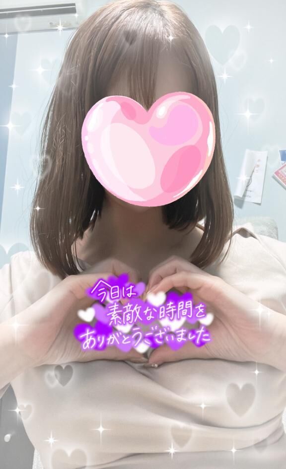 退勤しました♡♡♡