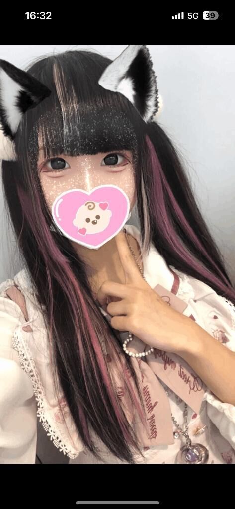 ♡きてね送ったよ♡